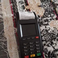 فروش کارتخان سیار