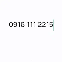 خط رند 111
