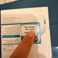 ایرپاد پرو ۲