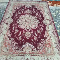 فرش