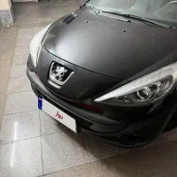 ۲۰۷اتومات