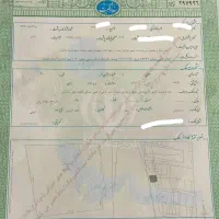 کارگاه دارای تمامی انشعابات و سند تک برگ