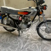 رهرو a1 مدل ۹۵ کاربرات