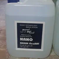 نانو ضدآب. ضدشوره عایق آبگریز و تمیزکننده|مصالح و تجهیزات ساختمان|تهران, طرشت|دیوار