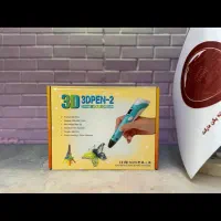 قلم سه بعدی تعداد محدود|لوازم التحریر|بانه, |دیوار