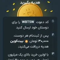 صراف ، خرید و فروش طلای خام