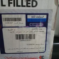 بخاری رادیاتور برقی ۱۵ پره|بخاری، هیتر، شومینه|زابل, |دیوار