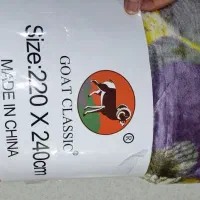 پتو مسافرتی لیزری دو نفره|رختخواب، بالش، پتو|اسدآباد, |دیوار