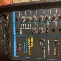 دیجیتال اکو آمپلی فایر