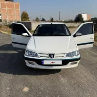 پارس سال ۹۹