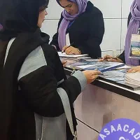 گروه پزشکی و پیراپزشکی آسا