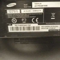 کامپیوتر نیاز به تعمیر|رایانه رومیزی|گلبهار, شهر جدید گلبهار|دیوار