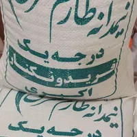 انواع برنج ایرانی باچک صیادی فقط مصرف خانوار|خوردنی و آشامیدنی|قم, نیروگاه|دیوار