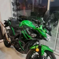 موتورمگلی 1404