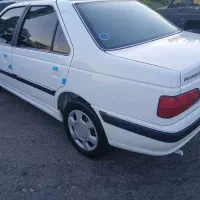 معاوضه ندارم