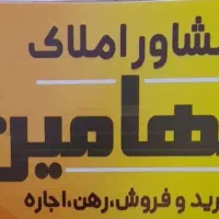 فروش-واحد-85مشاغل-آزاد-رزمندگان-تعاونی-29