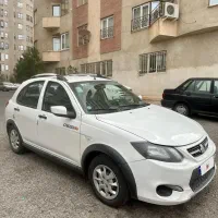 کوییک سفید - آذر ۱۴۰۱