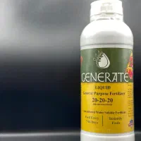 شرکت پخش کودهای کشاورزی با ۱۱ برند مختلف|خدمات باغبانی و درختکاری|مشهد, حجاب (شهرک غرب)|دیوار