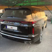 فروش ایکستریم وی ایکس