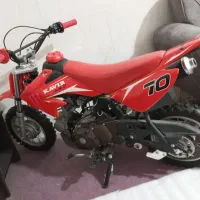 کویر 70CC