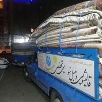 قالیشویی ومبل شویی میاناسرویس سراسرتهران