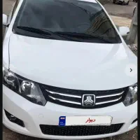 آریو اتوماتیک مدل ۹۷