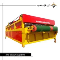 قالیشویی تمام اتومات صدرا اسرا معالی‌آباد پاسداران