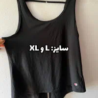 تاپ ورزشی زنانه|لباس|اهواز, کیانپارس |دیوار