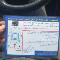 پژو 405 GLX بنزینی، مدل ۱۳۸۳|خودرو سواری و وانت|رشت, یخسازی|دیوار