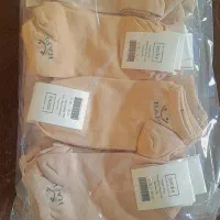 جوراب|لباس|بزینه رود, |دیوار