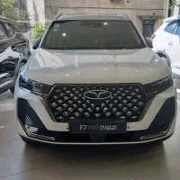 تیگو7هیبریدنقدواقساط تحویل فوری نمایندگی گودرزی