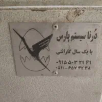 دستگاه جوجه کشی ۵۰۴ عددی با تمام سبدها