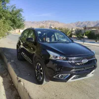 تیگو 7 کارمندی