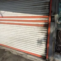 ملک سه طبقه