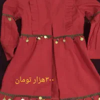 لباس نوجوان