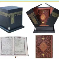 قرآن کریم طرح کعبه