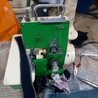 سردوز هام لوک دونخ