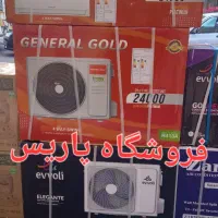کولرگازی General gold پلاتینیوم گارانتی اصالت کالا|کولر گازی و فنکوئل|تهران, جیحون|دیوار