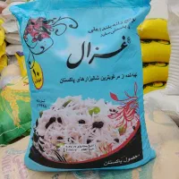 برنج پاکستانی غزال درجه یک عمده و سایر برنج ها
