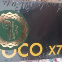 پوکو X7PRO 512G مشکی|موبایل|تهران, کیانشهر|دیوار
