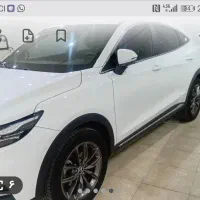 فروش یا معاوضه