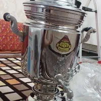 سماور