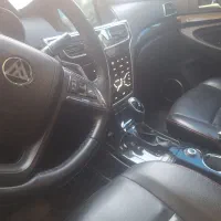 کلوت اتومات نسخه اول وارداتی