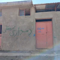 اصطبل
