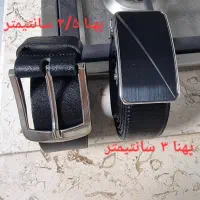 کمربند چرم طبیعی