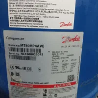 کمپرسور دانفوس منیروپ فرانسوی