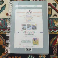 کتاب کمک درسی خیلی سبزکلاس هشتم|کتاب و مجله آموزشی|بندر دیر, |دیوار