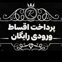 تشریفات، خدمات مجالس و عروسی|خدمات پذیرایی، مراسم|تهران, میدان ولیعصر|دیوار