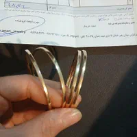طلا|جواهرات|تهران, خاک سفید|دیوار