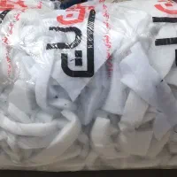 پشم شیشه|رختخواب، بالش، پتو|جوادآباد, |دیوار